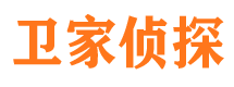 西华捉小三公司